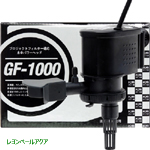 パワーヘッドポンプ GF-1000 50Hz