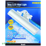 テトラ LEDミニライト LED-MINI