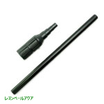 8 ストレーナASSY Φ15mm（P318S/P315S/P315V共通）P0101