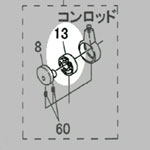ベアリング