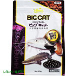 キョーリン ひかりクレスト ビッグキャット570g 