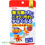 納豆菌配合 金魚の主食 色揚げ