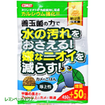 イトスイ コメット カメのごはん納豆菌 ４５０ｇ