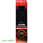 サーモスタット NX003