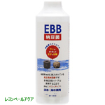 EBB納豆菌 250ml