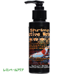 【生存率UP】Shrimp Active Water