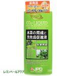 日本動物薬品 CO2リキッド8エレメンツ