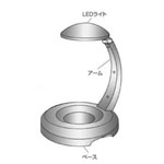 WG-25LS用ライト モーター付ベース