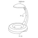 WG-25LC用ライト モーター付ベース入