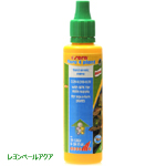 セラ フロレ４ プラント 50ml