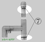 K181 OリングセットX1用