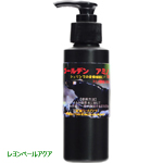 紅蜂 ゴールデンアミノ100ml