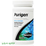 ピューリゲン