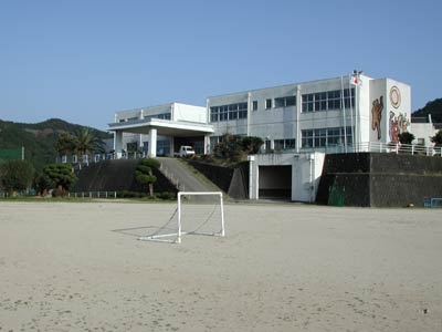 平国小学校