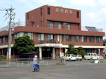 尾田内科医院