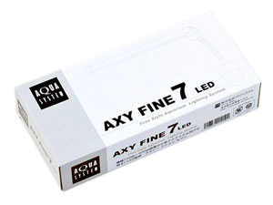 AXY FINE 7 LED アクシーファインセブンLEDのパッケージ