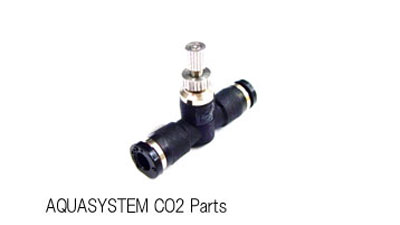 AQUASYSTEM CO2 Parts スピードコントローラー