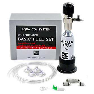 AQUA CO2 SYSTEM Basic フルセット(3mm)