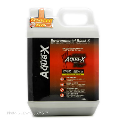 Aqua-X アクアエックス 500ml