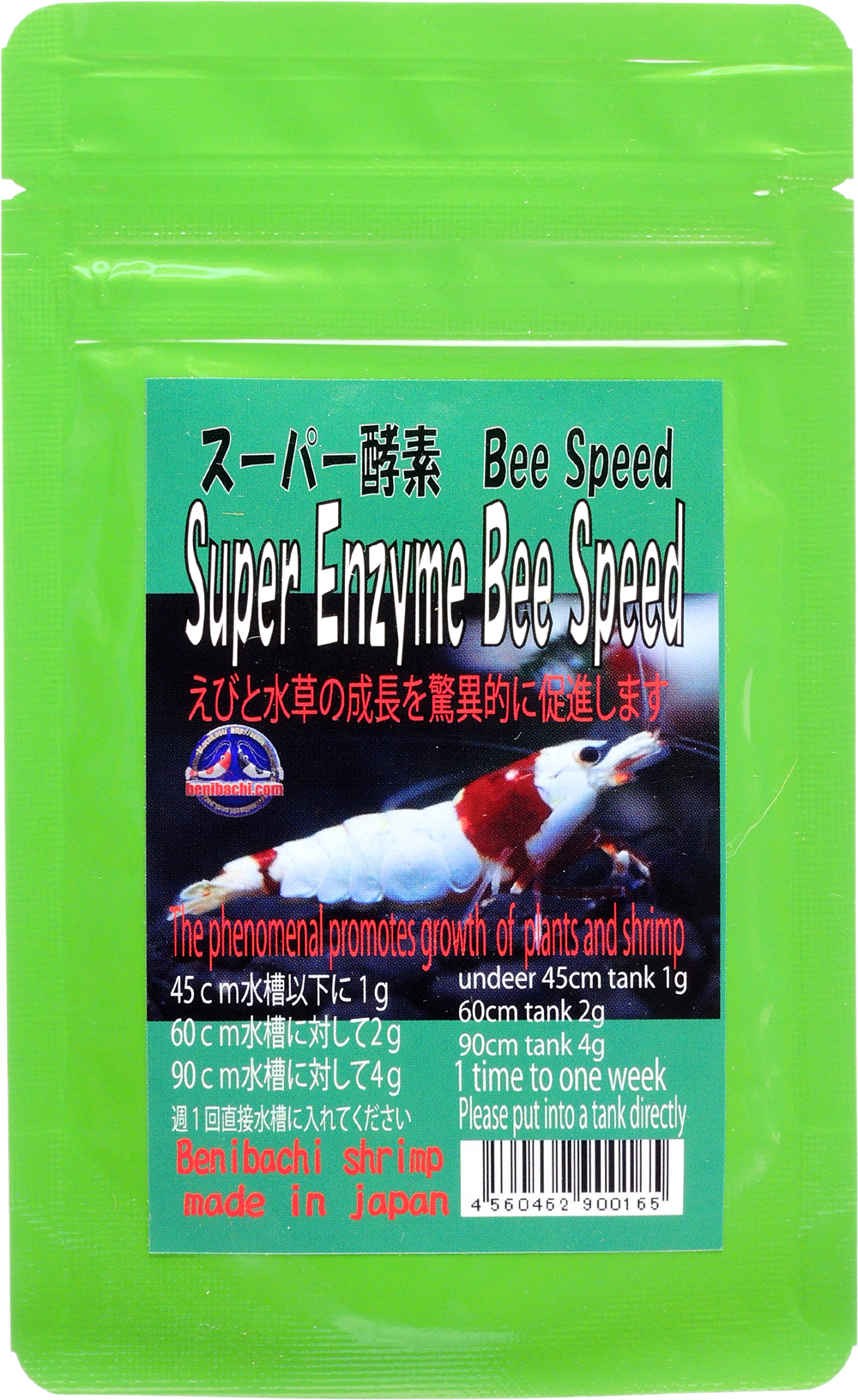 紅蜂シュリンプ スーパー酵素 Bee Speed 20g【レヨンベールアクア】