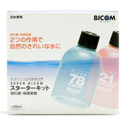 スターターキット（淡水専用） 50ml