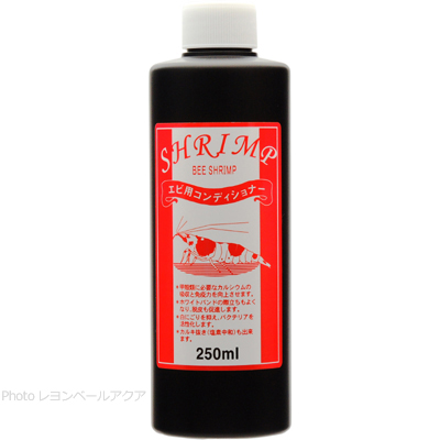 エビ用コンディショナー 250ml