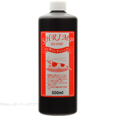 エビ用コンディショナー 500ml