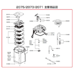 エーハイム 2071/2073/2075用パーツ