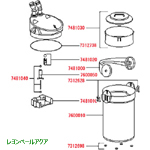 2233/2234パーツ