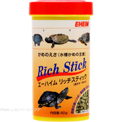 リッチスティック 82g