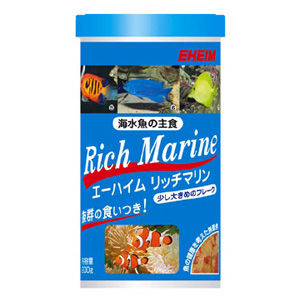 エーハイム リッチマリン 200g