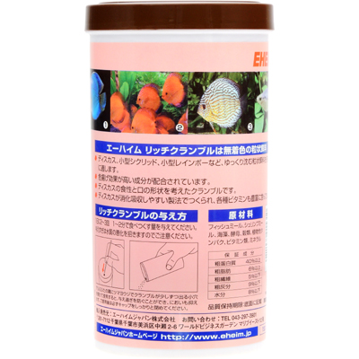 エーハイム リッチクランブル 400g特徴とえさの与え方