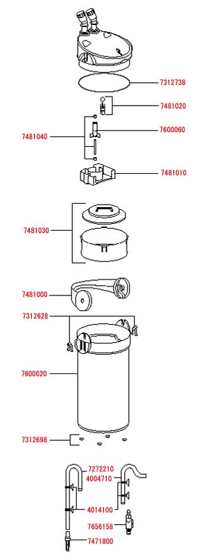 エーハイム エコフィルター2235/エココンフォート2236用パーツ