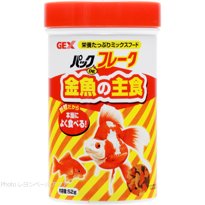 GEXのパックDEフレーク 金魚の主食のボトルとフレーク形状