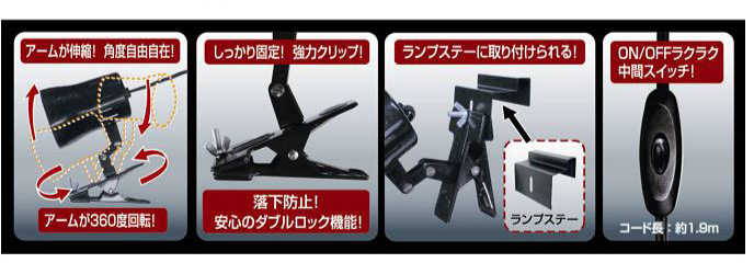 GEX エキゾテラ クリップスタンド グロースタンド 【レヨンベールアクア】 GEX エキゾテラ クリップスタンド グロースタンド 【レヨンベールアクア】