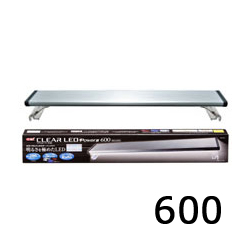 クリアLED POWERⅢ 600