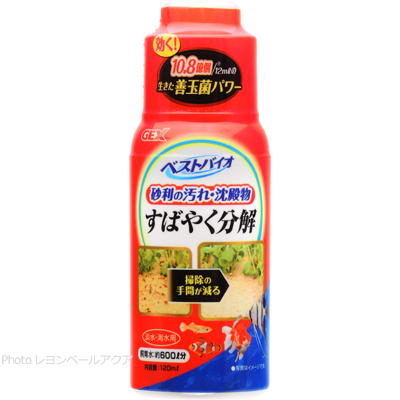 ベストバイオ120ml