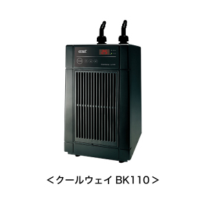 水槽用 クーラー GEX Cool Way BK410