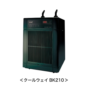 水槽用クーラーGEXクールウェイ BK110