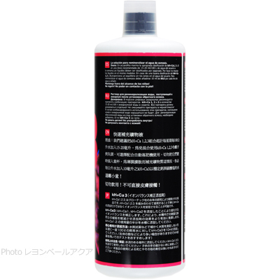 KH+Ca3 イオンバランス補正添加剤 1000ml