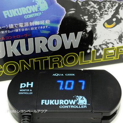 ハートトレード PHコントローラー FUKUROWコントローラー 【レヨン 