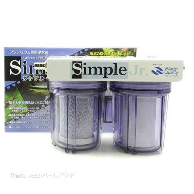 ハートトレード 浄水器 Simple シンプル 【レヨンベールアクア】