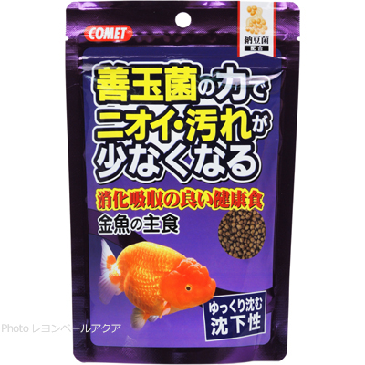 金魚の主食 40g