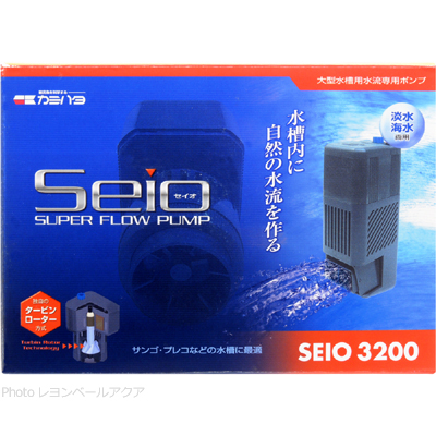 Seio セイオ 3200