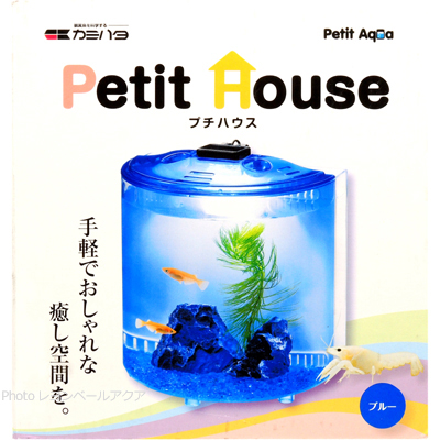 プチハウス