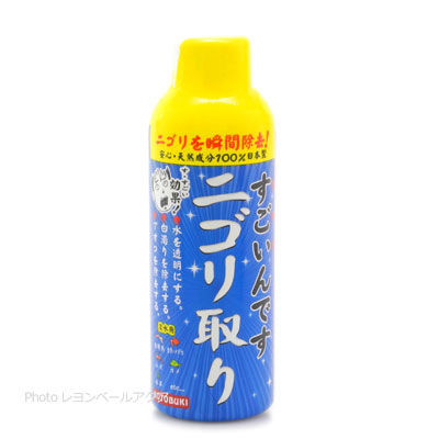 すごいんです ニゴリ取り 150ml