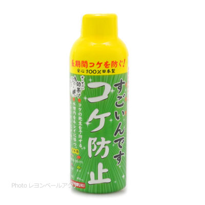 すごいんです コケ防止 150ml