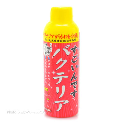 すごいんです バクテリア150ml