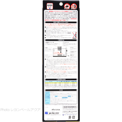 スリーエス MDオートヒーター100Wの使用方法と仕様