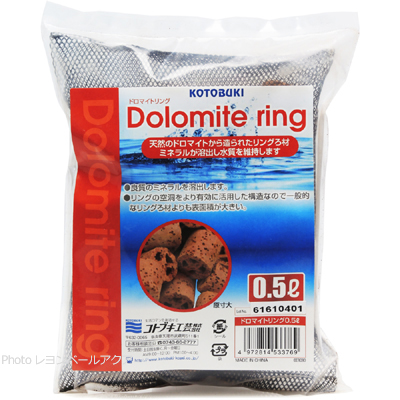 コトブキ セラミックリング0.5L